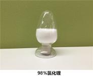 98%氯化锂